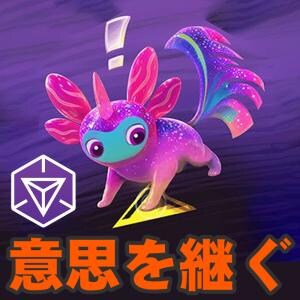 『Ingress』3年間の思い出をメダルに!! ペリドットキーパーたちの歩みを刻む1枚をスキャナに残そう