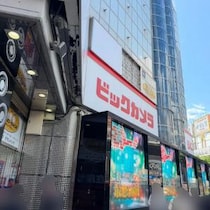 【ゲーム】Nintendo Switch 2が1万円値上げ発表で売り切れ続出　大阪の家電量販店をまわってみた　あの店舗ではまだ買える！？