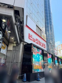 【ゲーム】Nintendo Switch 2が1万円値上げ発表で売り切れ続出　大阪の家電量販店をまわってみた　あの店舗ではまだ買える！？