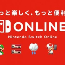 最大3年分の買いだめが可能 / Nintendo Switch Onlineの値上げ前に利用期間を延長して節約しよう【Nintendo Switch】