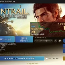 【ノートパソコンで限界突破シリーズ】ファイナルファンタジーXIV: 黄金のレガシー ベンチマーク / ASUS ROG Zephyrus G14 GA403WW
