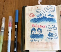 手帳はデジタルとアナログをどう使い分ける？ ほぼ日手帳WEBデザイナーに聞いてみた