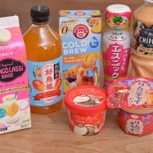 調味料やスイーツにまで！ スーパーに並ぶ個性派アジア・エスニック食品の台頭っぷり