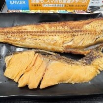 ほっけマニアによる吉野家の「ほっけ定食」をもっと美味しく食べる方法