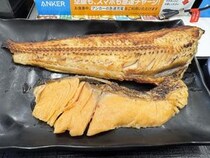 ほっけマニアによる吉野家の「ほっけ定食」をもっと美味しく食べる方法