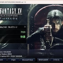 【ノートパソコンで限界突破シリーズ】ファイナルファンタジーXV ベンチマーク 最大負荷でベンチマーク / ASUS ROG Zephyrus G14 GA403WW