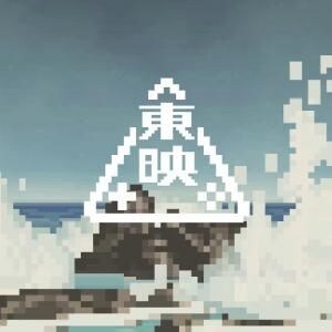 東映がゲーム事業ブランド「東映ゲームズ」を設立