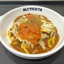 松屋のタコサルサハンバーグはタコライスと一緒に食べるとゲキウマ確定