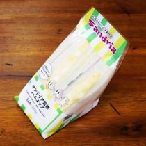 セブンイレブンのサンドイッチ「さんどりあ」を食べたかな