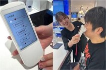 電子整理券システムで“ハードル”がぐんと下がった！「@cosme STORE 錦糸町テルミナ店」で54歳男性がカウンセリング初体験