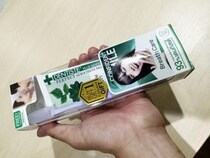 【トラベル】タイ旅行に行っても「日本人だからこそのお得感が消えている件」について