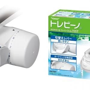 蛇口につけるだけ。トレビーノの浄水器、節水もできて2,000円台はコスパ良すぎでは?
