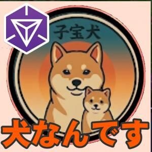 『Ingress』犬を探して水天宮へ!! 思わぬところでわんこの気配を感じた2026年5月のセカンドサンデーリポート
