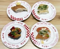 【グルメ】スシローでリュウジさん・安元洋貴さん監修の「至高のバズメニュー」登場！　さっそく食べてみた