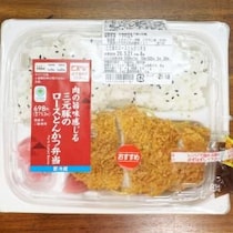 コンビニのとんかつはウマイのか？ とんかつマニアがファミマのとんかつ弁当食べて確かめる