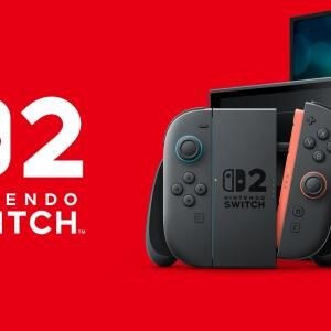 【いよいよ】Nintendo Switchシリーズが5月25日から値上げ / 公式ストアで直前の在庫追加が続いており旧価格のラストチャンスかも【Nintendo Switch】