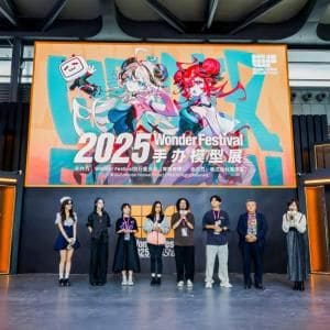 北米最大級のポップカルチャーイベント「モモコン 2026(MomoCon)」に”ワンダーフェスティバル”が参加！その狙いは？