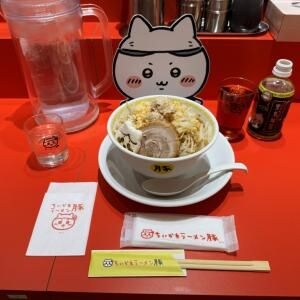 ちいかわラーメンは「日本」と「香港」で味は違うのか？ 実際に食べ比べてみた