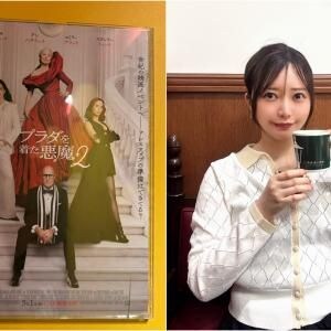 「とにかくやるしかない時が人生にはある」生きる上で大切にしたい『プラダを着た悪魔2』3つのエッセンス(十束おとは)