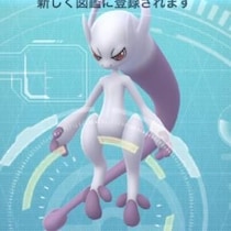 メガミュウツーのエナジーをほぼ無料で貯める方法 →東京〜大阪間を2往復するだけ【ポケモンGO】