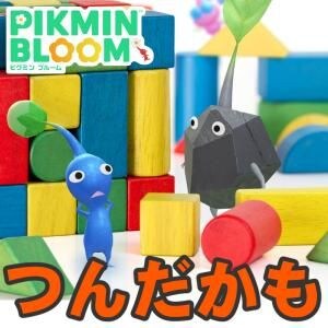 『ピクミン ブルーム』積み木の発祥は? 間違い探し最新作どころではない絶望感漂うゲームカセット進捗リポート【プレイログ#1143】