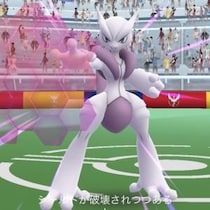 メガミュウツーには1000人以上で同時に挑む / 端末を天高く掲げる新システム「ユニティレイド」が実装【ポケモンGO】