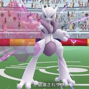 メガミュウツーには1000人以上で同時に挑む / 端末を天高く掲げる新システム「ユニティレイド」が実装【ポケモンGO】