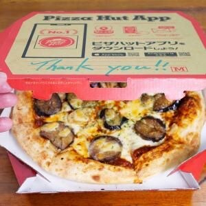 漫画家が29年前から愛するピザハットの「シシリア風ピザ」を食べた結果 / 小田原ドラゴン先生「本当美味しい」