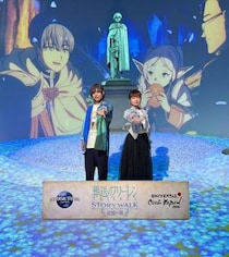 【USJ】フリーレン役の種﨑敦美さんとヒンメル役の岡本信彦さんが登場！ 「ユニバーサル・クールジャパン2026」の「葬送のフリーレン」コラボ開幕
