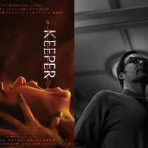 【インタビュー】予測不能の山荘ホラー『KEEPER／キーパー』　オズグッド・パーキンス監督が語る悪夢的イメージのインスピレーション［ホラー通信］