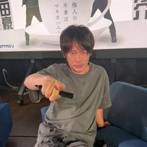 箕輪厚介さんVS吉田豪さんの「サブカル最終決戦」！？　コラム集「他人の不幸はマヌカハニー」発売記念イベントが話題