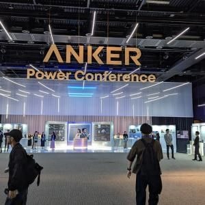 安全性を高めたモバイルバッテリーやAIボイスレコーダー機能搭載の完全ワイヤレスイヤホンなどが発表された「Anker Power Conference 2026」レポート