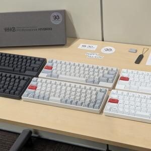 HHKB 30周年を記念して押下圧30gの記念モデルを発売