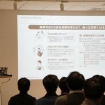 ユーザー規模10倍超の巨大プロジェクト、エンジニアはいかにして乗り越えたか？　大規模BaaS提携を支えた4つの突破口【#ゼロラボ】