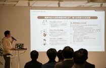 ユーザー規模10倍超の巨大プロジェクト、エンジニアはいかにして乗り越えたか？　大規模BaaS提携を支えた4つの突破口【#ゼロラボ】