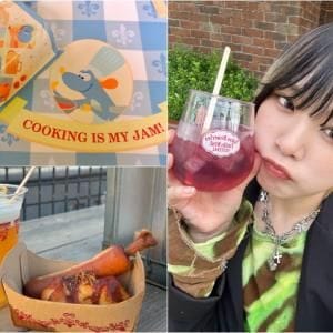お酒好きにはたまらない！「東京ディズニーシー・フード＆ワイン・フェスティバル」アメリカンウォーターフロント編：夢と魔法に魅せられたミキ’s TODAY Vol.116
