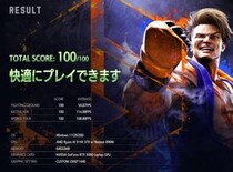 【ノートパソコンで限界突破シリーズ】ストリートファイター6 ベンチマーク / ASUS ROG Zephyrus G14 GA403WW