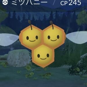 ミツハニーのゲットでGOフェスグローバルに備えよ / 大量の砂でフル強化個体の作成を狙える【ポケモンGO】