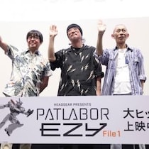 「千葉繁の無駄遣い」に会場爆笑！　『機動警察パトレイバー EZY』第3話“あの予告編”はこうして生まれた