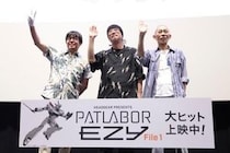 「千葉繁の無駄遣い」に会場爆笑！　『機動警察パトレイバー EZY』第3話“あの予告編”はこうして生まれた