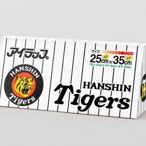 阪神タイガース版パッケージの「アイラップ」は関西以外でも入手可能か聞いてみた