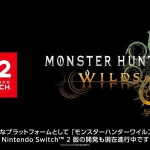 任天堂機でアルシュベルド狩りが楽しめる日が来る / 『モンスターハンターワイルズ』Nintendo Switch 2版の開発が正式発表【モンスターハンターワイルズ:アセンダンス】