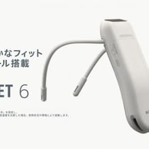 ウェアラブルサーモデバイスキット「REON POCKET 6（レオンポケット シックス）」が5月12日に発売開始