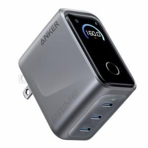 出張バッグの充電器、これ1つでいいかも。世界最小クラス160W充電器