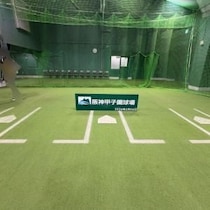 阪神タイガース・高校野球の聖地！　甲子園歴史館の阪神甲子園球場スタジアムツアーに参加してみた