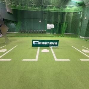 阪神タイガース・高校野球の聖地！　甲子園歴史館の阪神甲子園球場スタジアムツアーに参加してみた