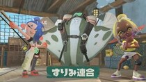 サーモンラン経験者ほど有利かも？ 発売前にやっておきたい準備4選【スプラトゥーン レイダース】