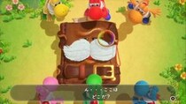 Nintendo Switch 2『ヨッシーとフカシギの図鑑』レビュー：敵キャラが主役!? ゲームオーバーのない“観察”アクション