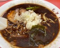 1978年創業、八王子で愛され続ける唯一無二の一杯！ 老舗町中華「ラーメン ちとせ」の八王子ブラック
