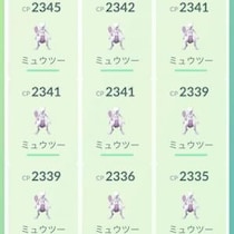 【大損注意】ボックス整理は今すぐ中止して / 博士送りアメ2倍ボーナスが復活【ポケモンGO】